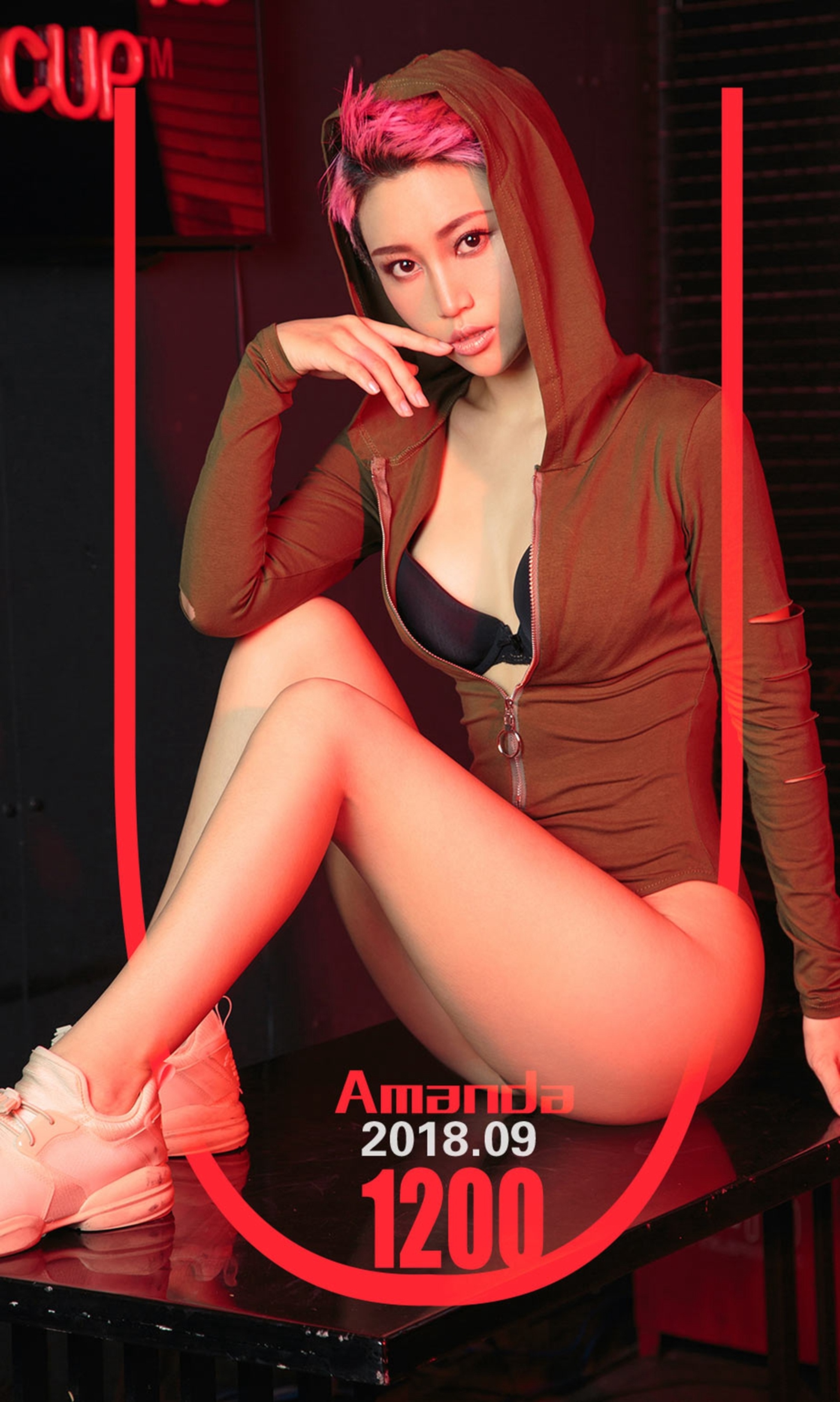 [Ugirls尤果网]爱尤物专辑 2018.09.01 No.1200 Amanda 酷爽辣妹